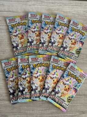 Pokemon Terastal Festival Booster Pack x10